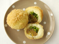 Arancini